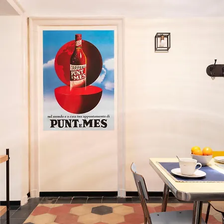 Casa Punt E Mes - Cernaia32 Apartment *
